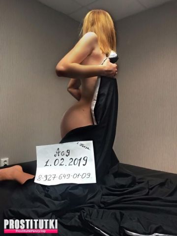 Анкета проститутки Моника, 20 лет